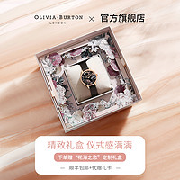 OLIVIA BURTON Celestial系列 OB16GD26 女士石英手表