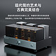  smallstar 胆机功放机发烧级前后级HIFI高保真蓝牙音响　