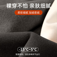 班尼路美式咖色长袖t恤男款冬季双面绒半高领内搭上衣磨毛打底衫
