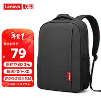 Lenovo 联想 16英寸双肩电脑包 Q3 黑色