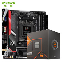 ASRock 华擎 B650E PG-ITX WiFi6电竞迷你板主板+AMD 8600G 台式机 CPU处理器 板U套装