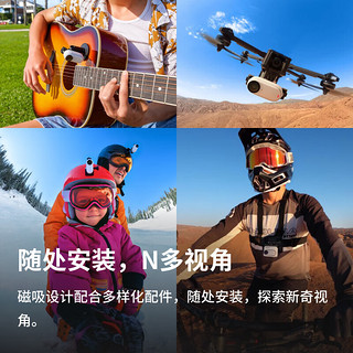 Insta360影石 GO 3拇指相机 运动亲子Vlog骑行宠物防水防抖运动相机（摩托车套装 灵动白32G版）