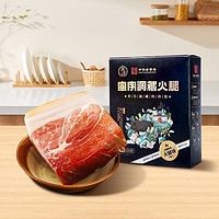 宣字 宣威火腿肥瘦肉500g煲汤蒸煮正宗宣威火腿肉 云南特产中华 火腿肥瘦肉500g