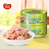 DONG WON 东远 韩国进口金枪鱼罐头沙拉酱味100g*2即食健身三明治高蛋白低脂食品