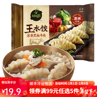 bibigo 必品阁 王水饺 浓香黑椒牛肉 300g