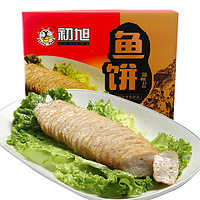 chuxufood 初旭食品 年货礼盒  温州特产初旭鱼饼1250g礼盒装  鮸鱼饼鱼糕 温州鱼饼