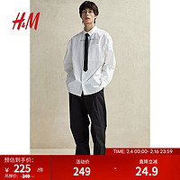 H&M男装2024年春季新品男士时尚舒适宽松版翻领长袖衬衫1214775 白色/Construction 165/84A XS