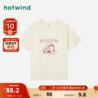 热风 hotwind短袖女2024年夏季女士水果印花舒适休闲亲肤柔软显瘦T恤 03米色 S
