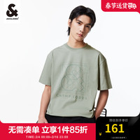 杰克·琼斯(JACK&JONES)男装春夏短袖通勤简约上班休闲宽松纯棉短袖T恤男224101135 C63 薄荷绿 175/96A/M