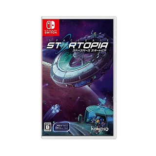 日本任天堂 Switch 游戏卡带 星际乐土太空基地 掌机模拟