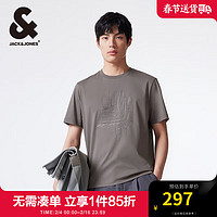 杰克·琼斯（JACK&JONES）男装春夏男士胸前个性时尚刺绣印花纯色休闲百搭短袖T恤 E51拉丝镍灰 常规 E51拉丝镍灰 165/88A/XS