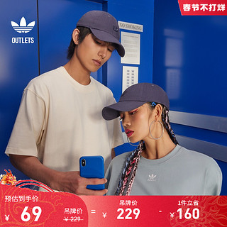 adidas 阿迪达斯 鸭舌帽棒球帽子HD9736