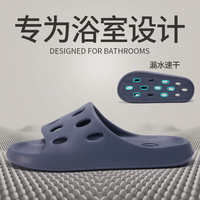 洁丽雅漏水拖鞋男夏季防滑室内家居浴室洗澡防臭静音软底镂空速干凉拖男 灰色 40-41
