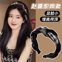 丹琴防滑麻花发箍女秋冬气质高颅顶头箍发卡子压发防滑发捆头饰 黑色字母款发箍