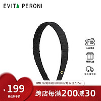 依慧达（Evita Peroni ）布艺褶皱发箍女气质头箍发卡  优雅黑 