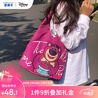 Disney 迪士尼 包包女包草莓熊包包大容量帆布包超轻布包女 单肩包-多巴胺玫色