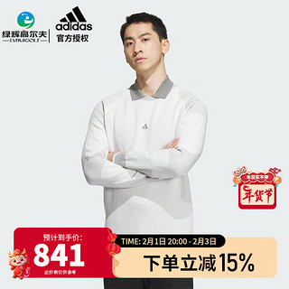 adidas 阿迪达斯 高尔夫服装男士卫衣 运动休闲套头衫 golf长袖衫圆领 HZ6065 白色 L