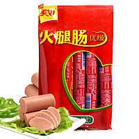 美好 优级火腿肠30g*10支  袋装休闲香肠零食烧烤煎炸肠