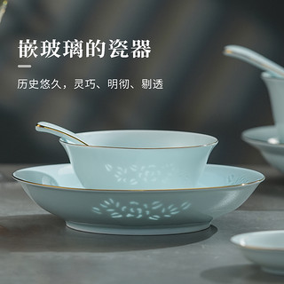 景德镇国货陶瓷家用影青玲珑餐具套装轻奢白瓷碗盘子乔迁