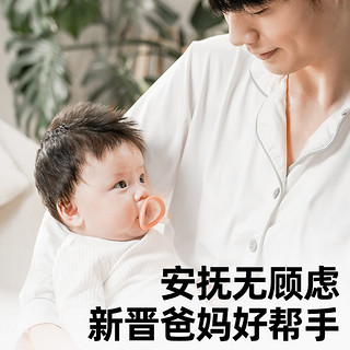 佳尔优优安抚奶嘴婴儿新生0到36个月一岁以上宝宝哄睡软硅胶