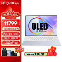 LG 乐金 gram 2023款轻薄商务本I7-1360P|32G| 512|超长续航|轻至0.99kg