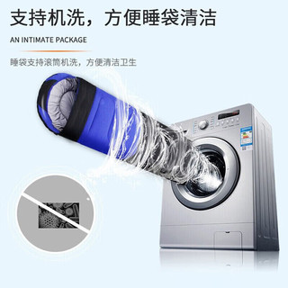 虎阁 睡袋成人 户外羽绒睡袋 可拼接机洗 冬季户外隔脏保暖睡袋旅行睡袋午休露营野营单人睡袋四季  羽绒棉2.0KG蓝色
