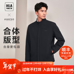 海澜之家 夹克男24新款轻商务经典系列印花外套男春季