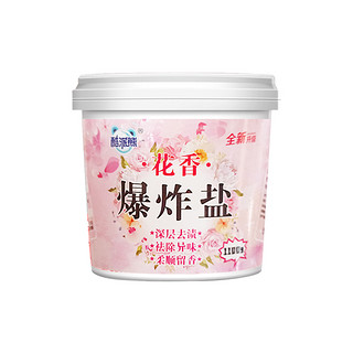 酷派熊 衣物爆炸盐 500g*1瓶