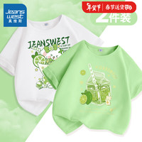 真维斯女童短袖t恤夏2024新夏装紫色圆领上衣夏季纯棉宽松薄款儿童衣服 【2件装】白-苹果绿 110cm