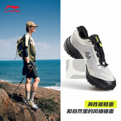 李宁 逸界lite v3 男户外徒步鞋 AHTU001-4 银桦灰/深普蓝 43