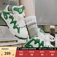 Champion冠军面包鞋休闲鞋WavySkate V1女款板鞋百搭厚底运动鞋 绿色 39