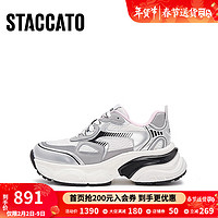 STACCATO 思加图 2024春季百搭潮流老爹鞋厚底增高运动休闲鞋女鞋S1150AM4 星空银白 35