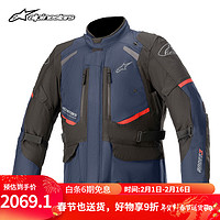 Alpinestars ANDES V3 a星摩托车骑行服防水保暖摩托长途摩旅拉力服骑行服 深蓝黑色7019摩托服 S