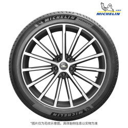 michelin米其林primacy4st轿车轮胎静音舒适型