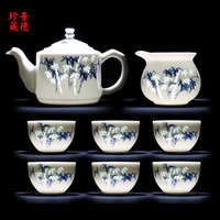 末都 景德镇手工青花玲珑茶具 高档镂空陶瓷手绘功夫茶壶茶杯套装礼赠 翠竹玲珑(茶壶)8件套 1件