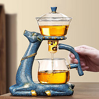玻璃自动茶具套装家用简易喝茶杯功夫茶壶全自动一体懒人泡茶