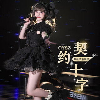 豹了个猫 原创lolita契约十字jsk哥特狗短甜美连衣单裙辣妹裙 白色（单裙子) M