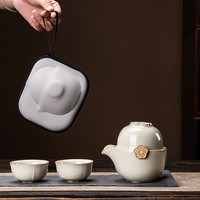 汝窑旅行茶具套装便携式陶瓷快客杯喝茶户外露营功夫女士精致一人