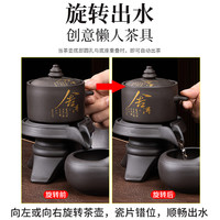 茶杯套装家用2023紫砂功夫茶具石磨自动懒人泡茶茶壶喝茶