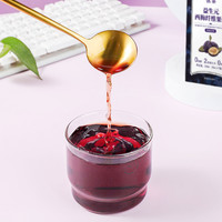 chonki 春及 西梅汁益生元浓缩果汁纤维果饮果茶燃大餐救星脂律正品官方旗舰店