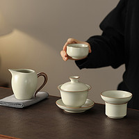 米黄汝窑三才盖碗茶杯单个高档套装防烫带盖泡茶公道杯三件套茶具