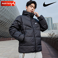 NIKE 耐克 2023冬季新款男装运动服轻薄羽绒服外套保暖夹克羽绒衣FB8178