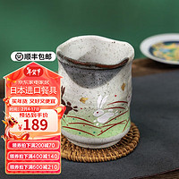 美浓烧 Mino Yaki）九谷烧 日本茶杯 庄三风中古杯 日式陶瓷主人杯复古汤吞 晴夜灰 温泉玉兔