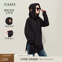 AMII2024春休闲抽绳连帽耳洞指洞开叉卫衣女插肩袖棉质12441215 黑色 155/80A/S