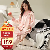 婧麒(JOYNCLEON)睡衣套装女家居服春秋怀孕期大码时尚外出家居休闲服 粉色水蜜桃Jtz120936 XXXL码