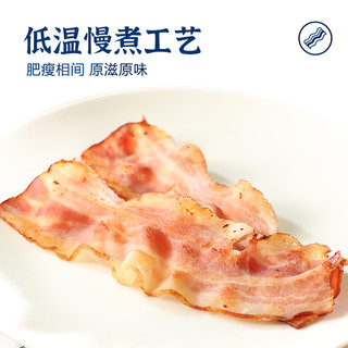  WONG'S/王家渡 原味 猪肉培根  经典整切培根200g*2袋 200.00g 200g*2