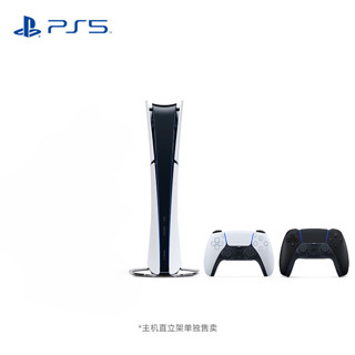 SONY 索尼 PS5 (轻薄版) PS5游戏机双手柄