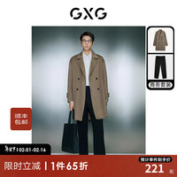 GXG男装 冬季含羊毛宽松毛呢大衣弹力休闲西裤商务套装 下装黑色 170/M