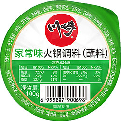 川崎 火锅蘸料 100g*1盒 （任选8盒）