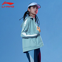 LI-NING 李宁 运动开衫女春秋新款宽松休闲连帽卫衣训练运动上衣跑步健身外套 04勿忘草蓝 XL/175